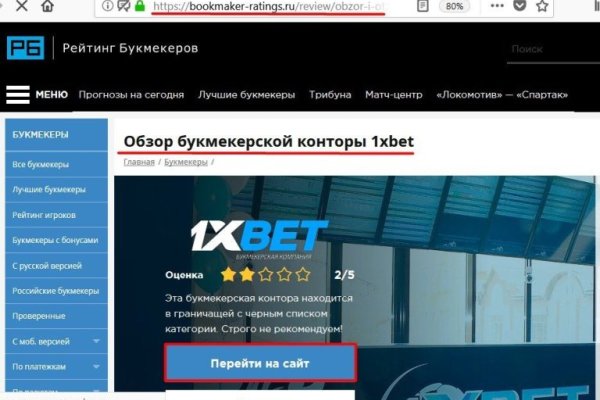 Площадка кракен kraken clear com