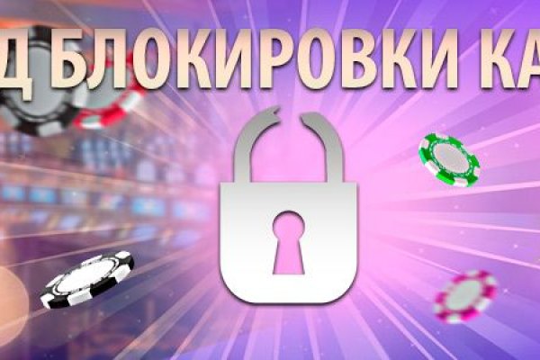 Ссылка на кракен тор kr2web in