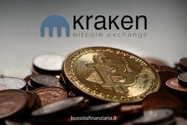 Kraken это что такое