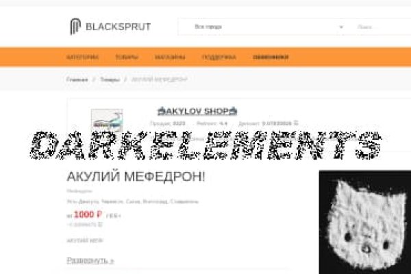 Кракен сайт ссылка kr2web in