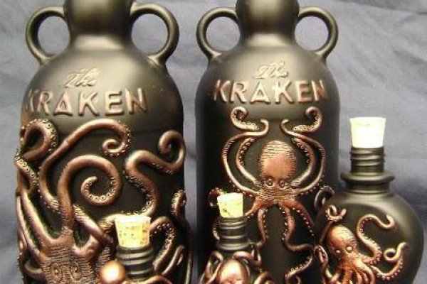 Kraken platform