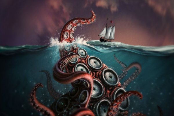 Зеркало kraken krakens16